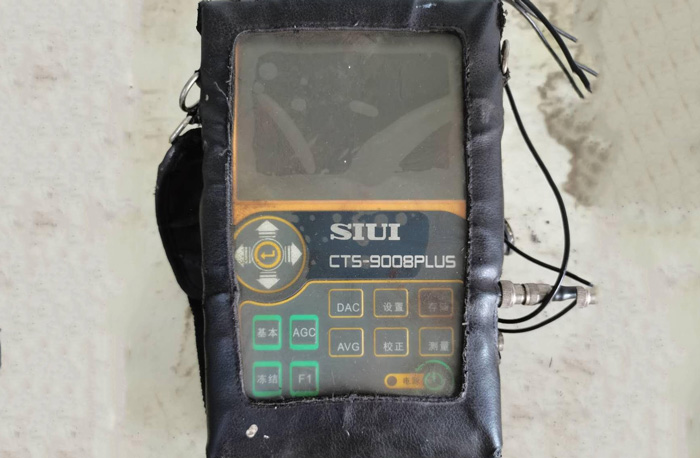 数字超声波探伤仪